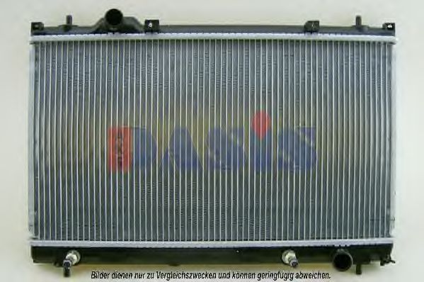 520093N AKS+DASIS Cooling System Radiator, engine cooling