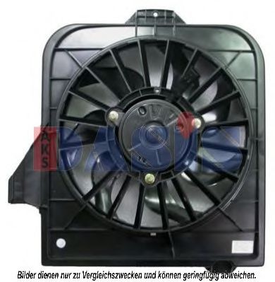528013N AKS+DASIS Cooling System Fan, radiator