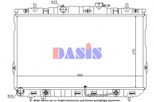 560027N AKS+DASIS Radiator, engine cooling