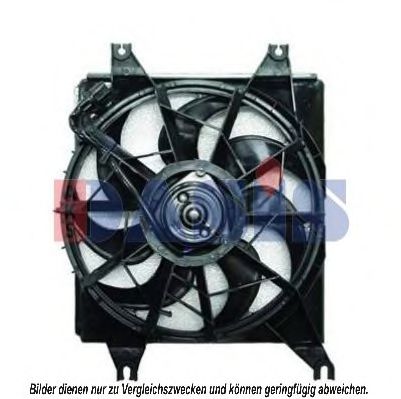 568009N AKS+DASIS Cooling System Fan, radiator