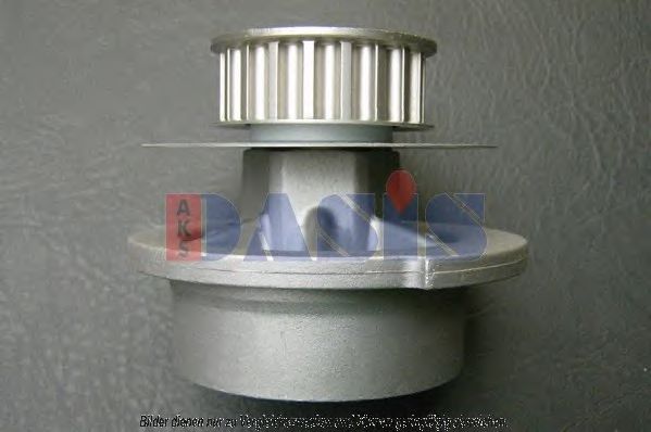 781160N AKS+DASIS Cooling System Water Pump