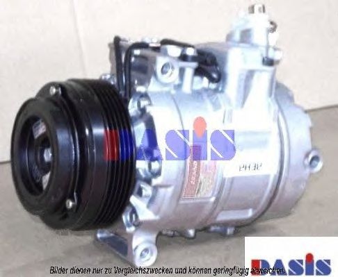 851421N AKS+DASIS Air Conditioning Compressor, air conditioning