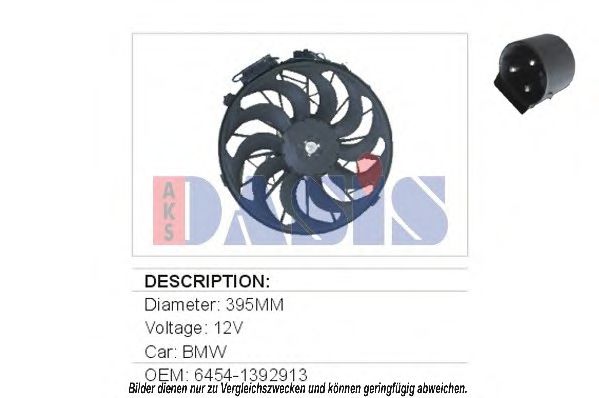 870490N AKS+DASIS Fan, A/C condenser