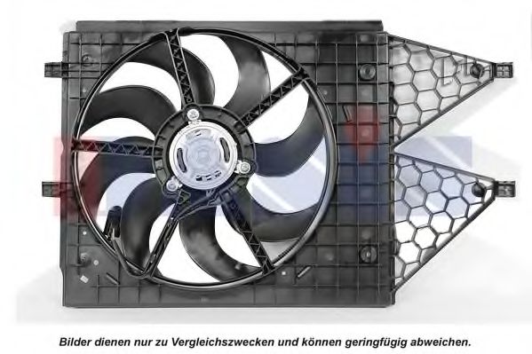 048117N AKS+DASIS Cooling System Fan, radiator