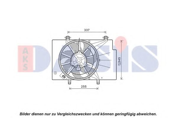 098138N AKS+DASIS Cooling System Fan, radiator