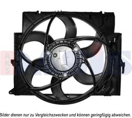058067N AKS+DASIS Cooling System Fan, radiator
