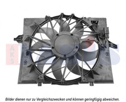 058068N AKS+DASIS Cooling System Fan, radiator