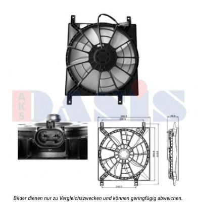 088075N AKS+DASIS Cooling System Fan, radiator