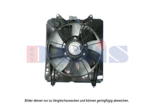 108011N AKS+DASIS Cooling System Fan, radiator