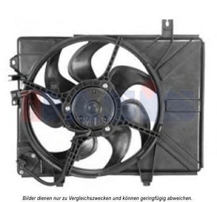 568053N AKS+DASIS Cooling System Fan, radiator