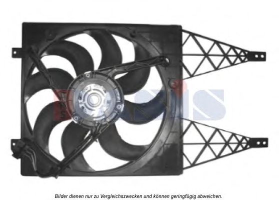048112N AKS+DASIS Cooling System Fan, radiator