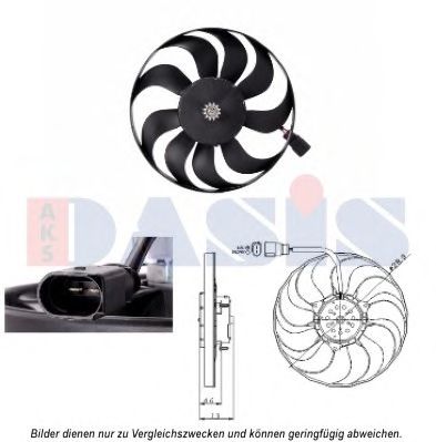 048113N AKS+DASIS Cooling System Fan, radiator