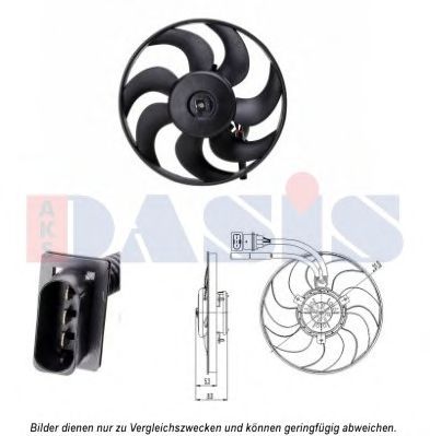 048115N AKS+DASIS Cooling System Fan, radiator