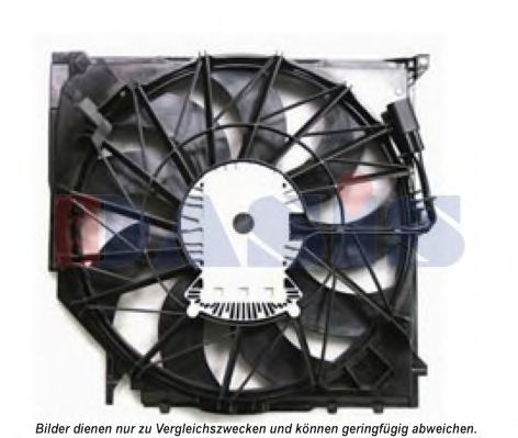 058071N AKS+DASIS Cooling System Fan, radiator
