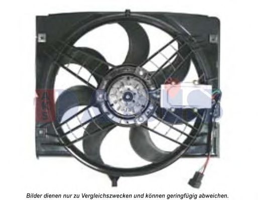 058073N AKS+DASIS Cooling System Fan, radiator