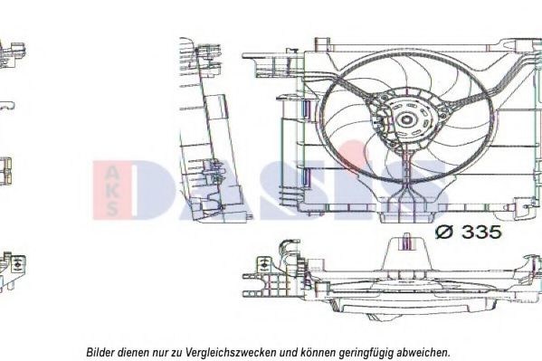 128173N AKS+DASIS Cooling System Fan, radiator