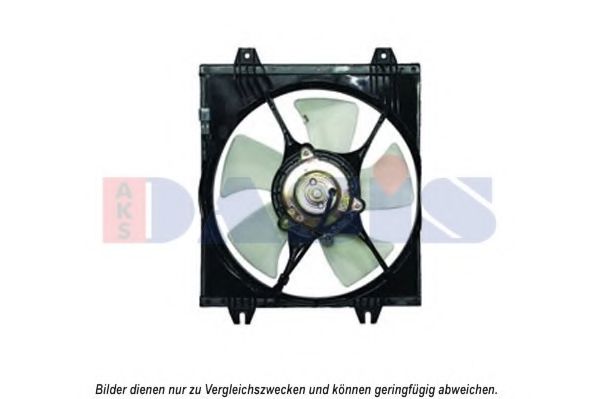 148049N AKS+DASIS Cooling System Fan, radiator
