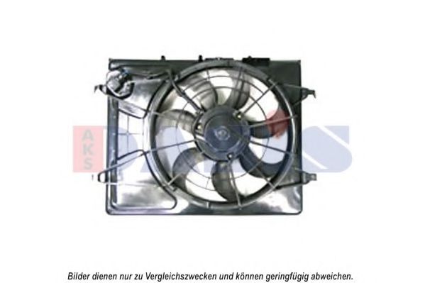 568060N AKS+DASIS Cooling System Fan, radiator