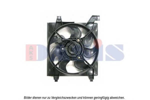 568062N AKS+DASIS Cooling System Fan, radiator