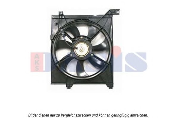 518059N AKS+DASIS Cooling System Fan, radiator