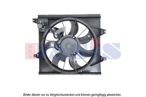 518061N AKS+DASIS Cooling System Fan, radiator