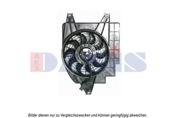 518062N AKS+DASIS Cooling System Fan, radiator