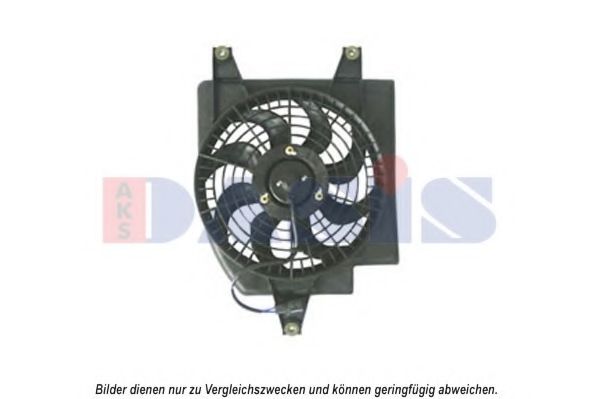 518063N AKS+DASIS Fan, radiator