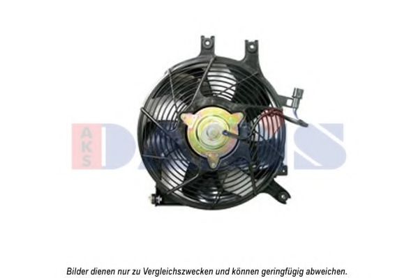148053N AKS+DASIS Cooling System Fan, radiator