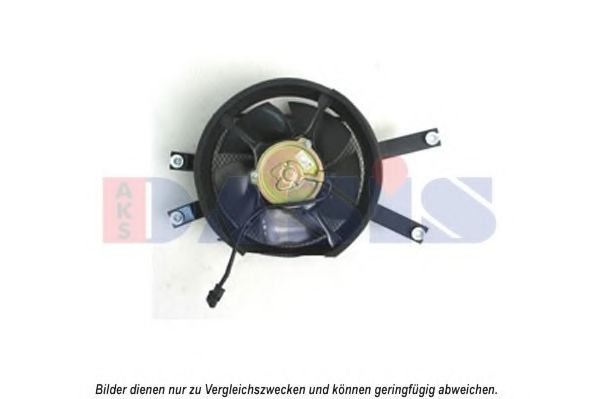 148054N AKS+DASIS Fan, radiator