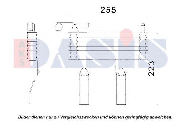516018N AKS+DASIS масляный радиатор, двигательное масло