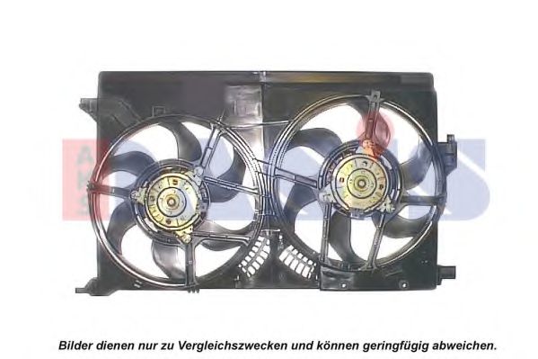 088152N AKS+DASIS Cooling System Fan, radiator