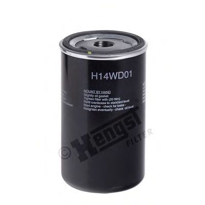 H14WD01 HENGST+FILTER Тормозная система Тормозной шланг