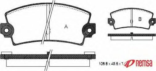 1170694 METZGER Brake Pad Set, disc brake