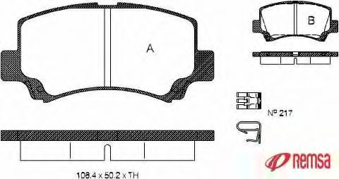 1170747 METZGER Brake System Brake Pad Set, disc brake