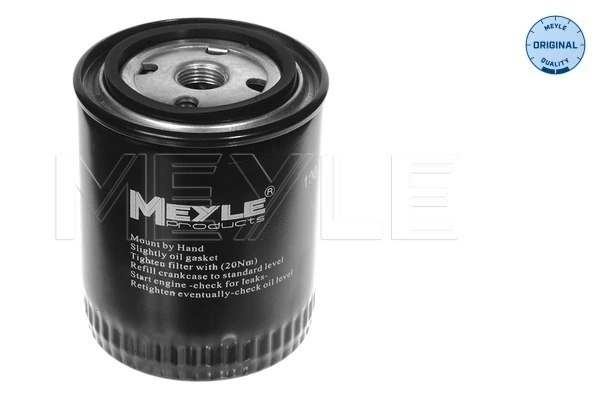 MEYLE 100 115 0005