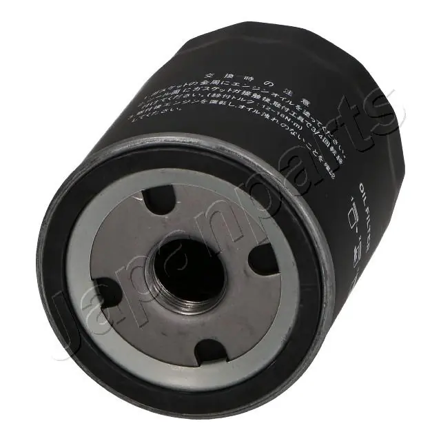 JAPANPARTS FO-013S