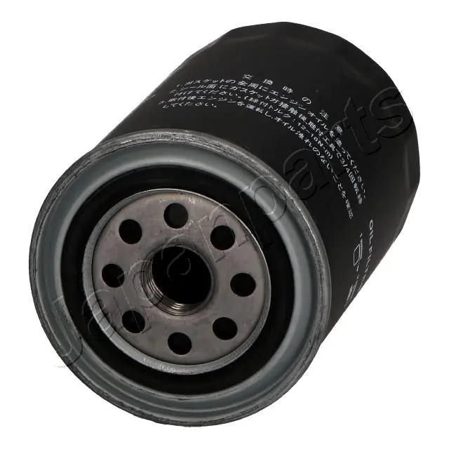 JAPANPARTS FO-200S
