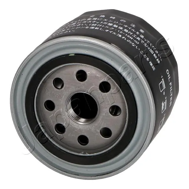 JAPANPARTS FO-497S