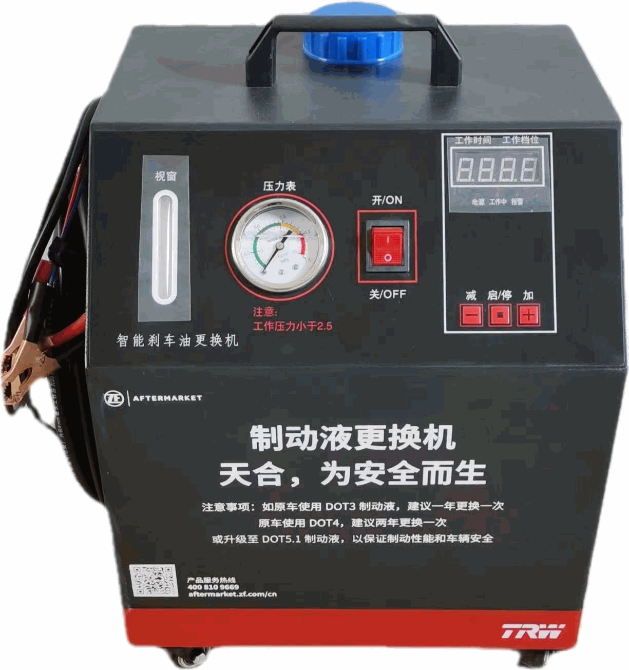 TRW YCB467AP
