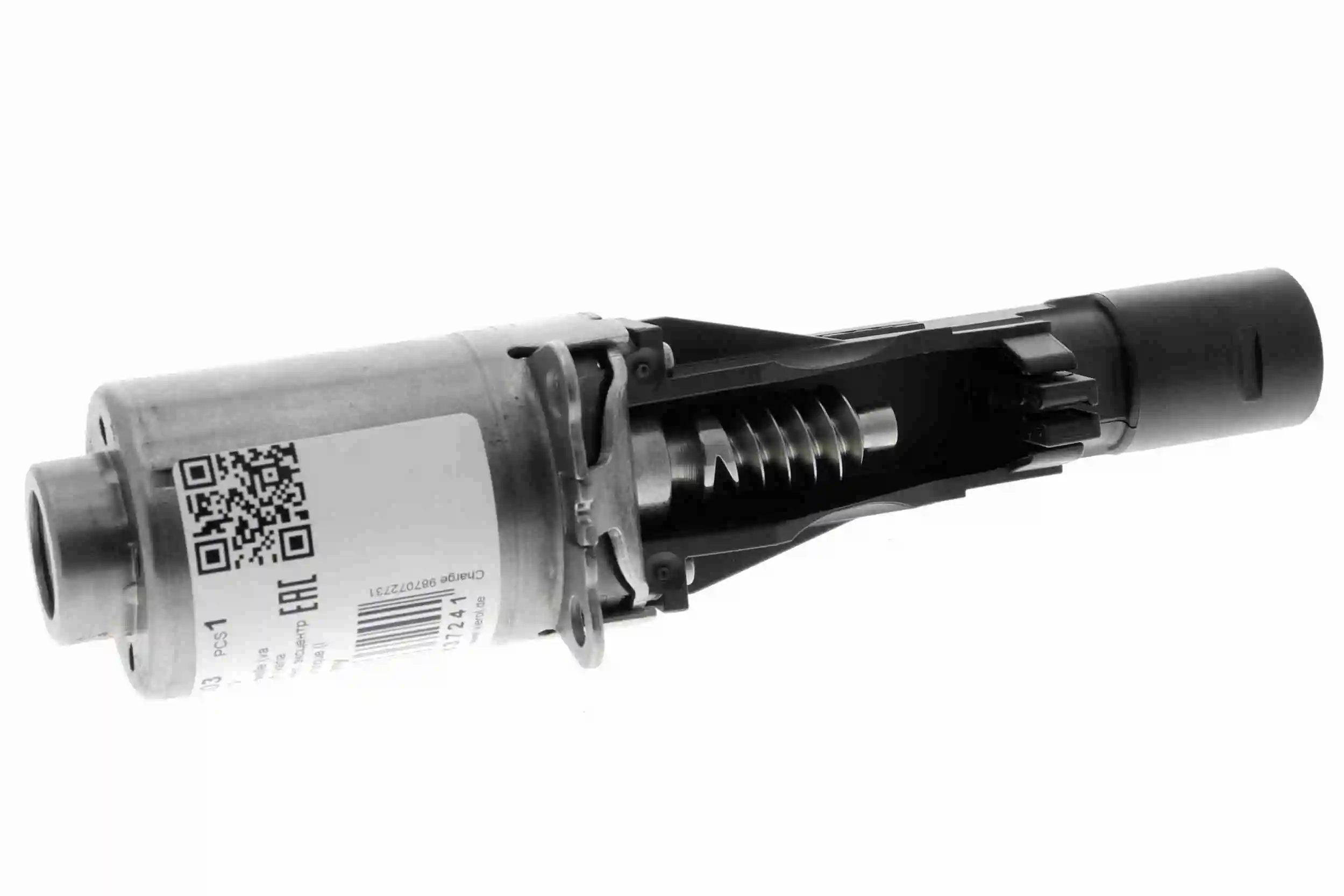 VEMO V20-87-0003