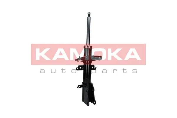 KAMOKA 2000080