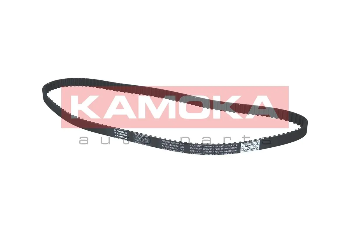 KAMOKA 7000079