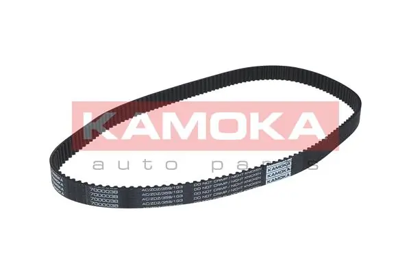 KAMOKA 7000038