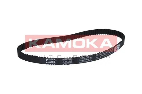 KAMOKA 7000099
