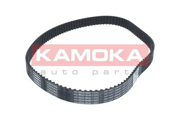 KAMOKA 7000063