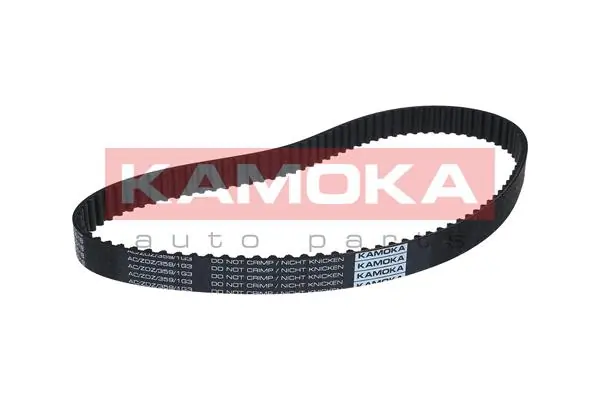 KAMOKA 7000018