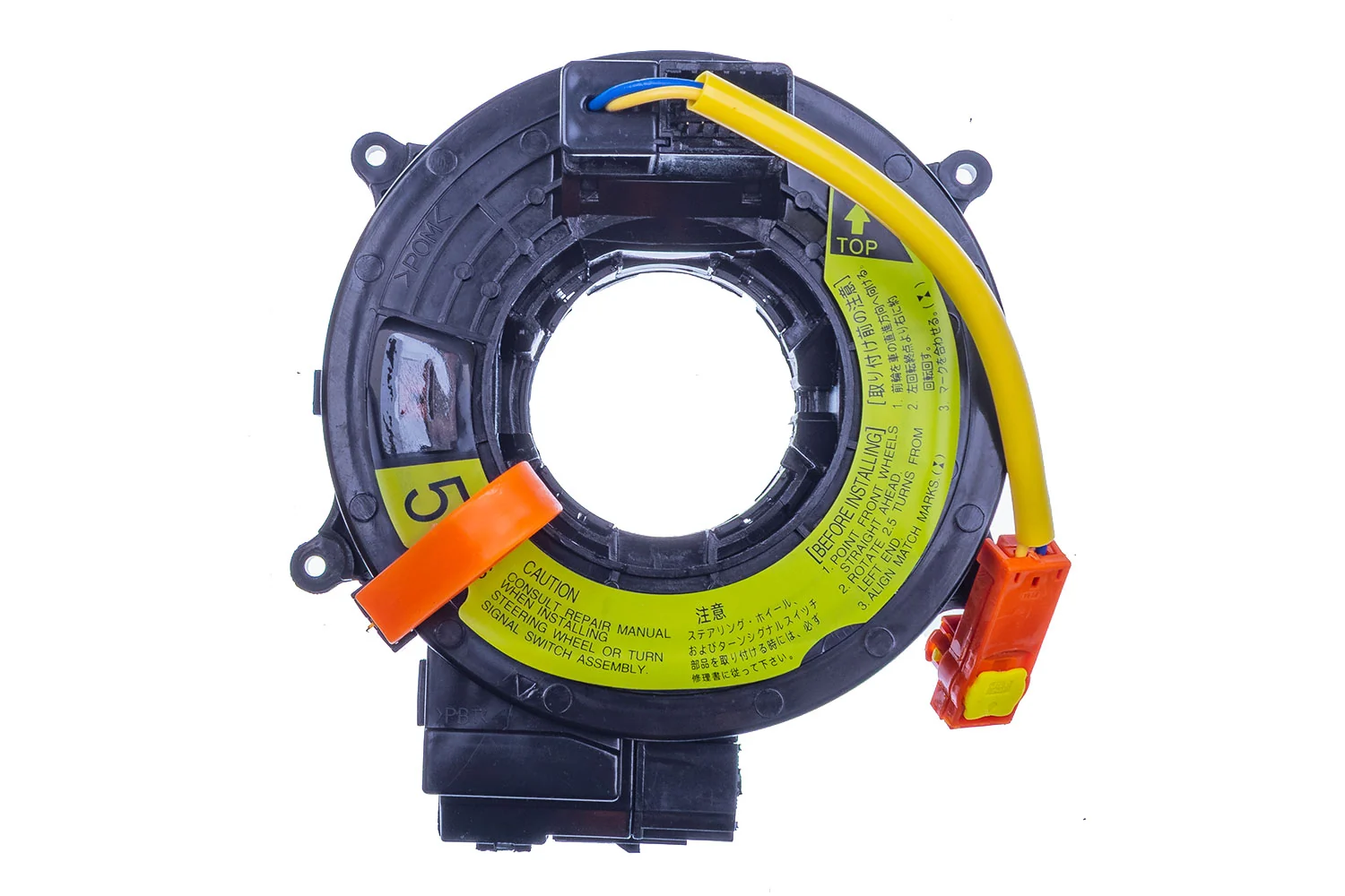 DENCKERMANN E900122