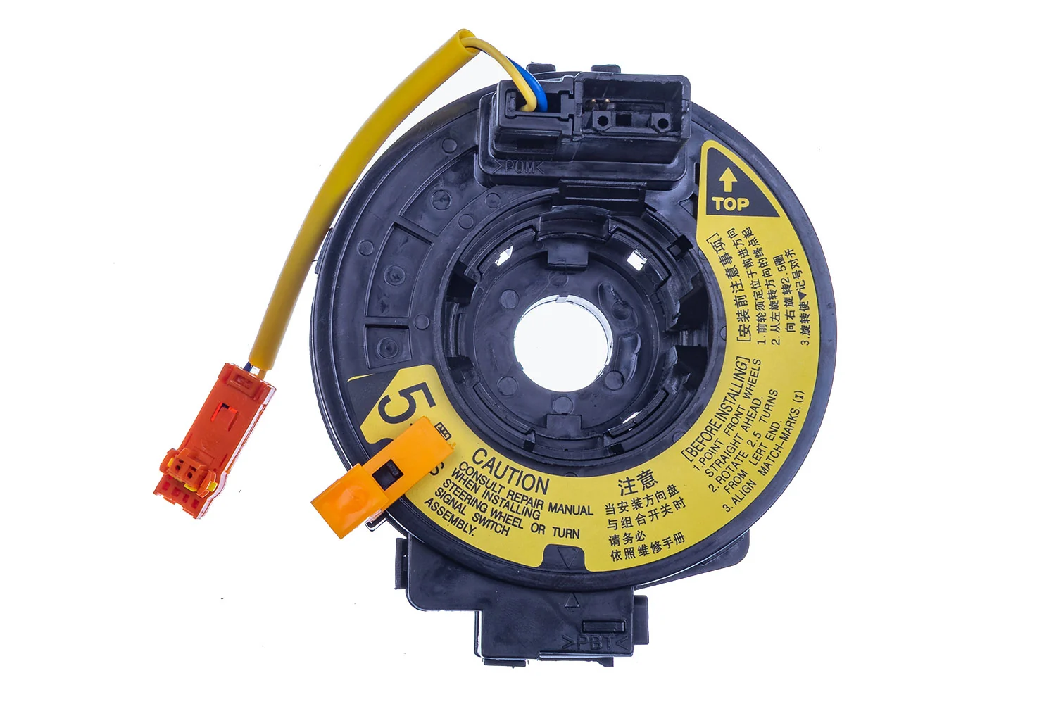DENCKERMANN E900124