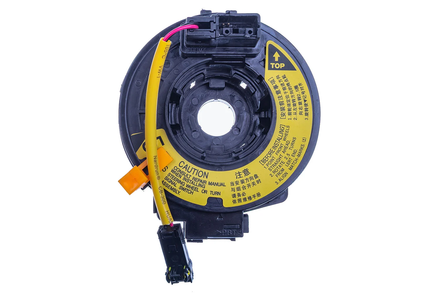 DENCKERMANN E900153