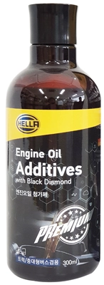 HELLA 9CA 358 052-521
